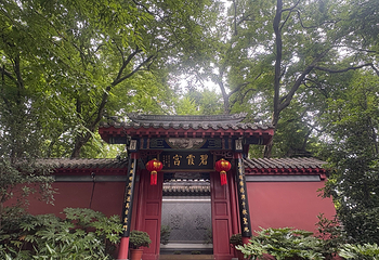 琅琊山景区第 23 张图片