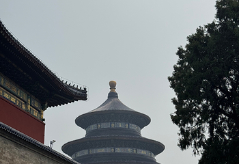 天坛公园第 330 张图片