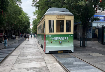 前门大街第 155 张图片