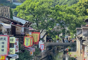 鲁迅故里第 57 张图片