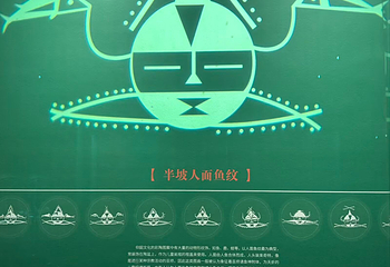 苏州吴文化博物馆第 132 张图片
