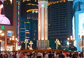 解放碑步行街第 187 张图片