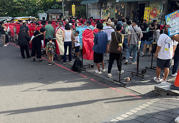 十分老街第 18 张图片