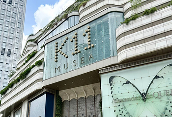 香港K11 MUSEA第 96 张图片