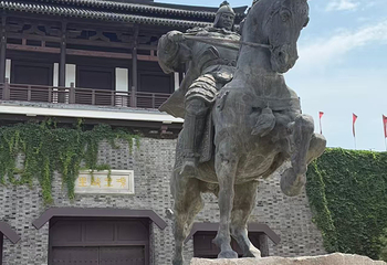 项王故里第 97 张图片