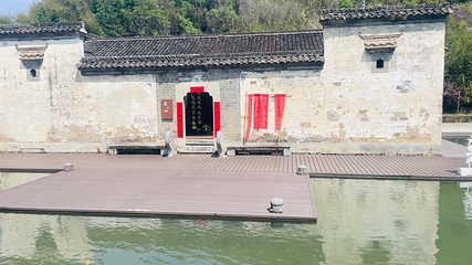 中国宣纸文化园第 16 张图片