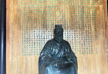 中国阳明文化园第 37 张图片