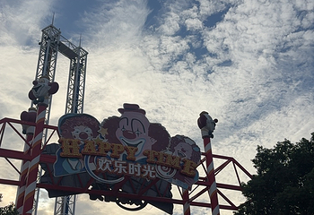 上海欢乐谷第 279 张图片