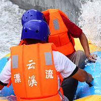 云溪漂流