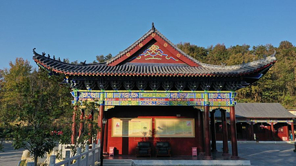 道观河风景旅游区-仰山寺第 1 张图片