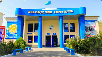 Teatr Satiry I Yumora