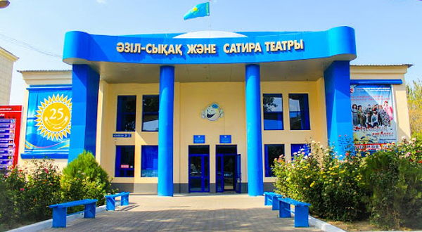 Teatr Satiry I Yumora