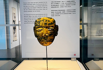 新加坡国立大学第 74 张图片