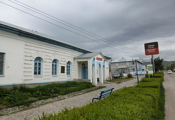 Karakol Historical Museum第 10 张图片