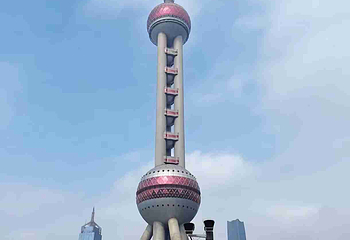 东方明珠第 144 张图片