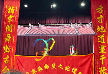 厦门老院子景区第 149 张图片