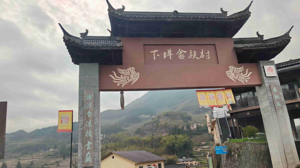 云和梯田景区第 34 张图片