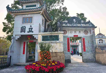 开平碉楼文化旅游区第 48 张图片