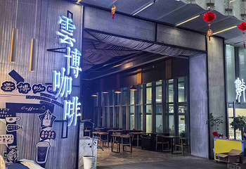 云南省博物馆第 22 张图片
