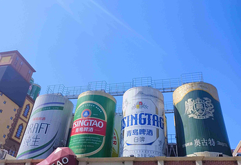 青岛啤酒博物馆第 294 张图片
