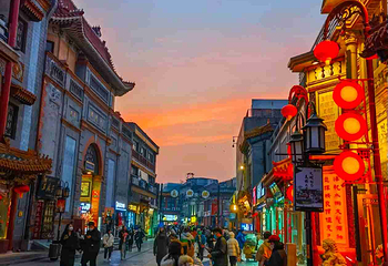 前门大街第 56 张图片
