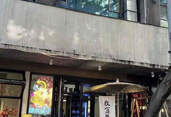 德福巷第 57 张图片