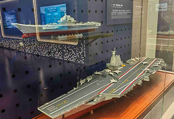 中国航海博物馆第 38 张图片
