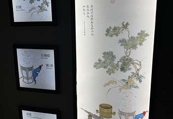 台北故宫博物院第 101 张图片