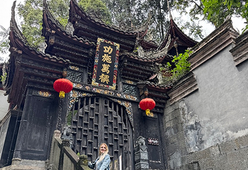 都江堰景区第 120 张图片