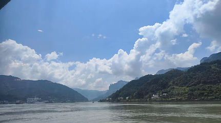 长江三峡第 131 张图片
