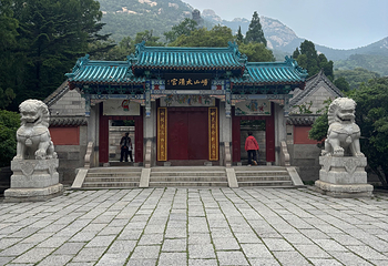 崂山风景区第 202 张图片
