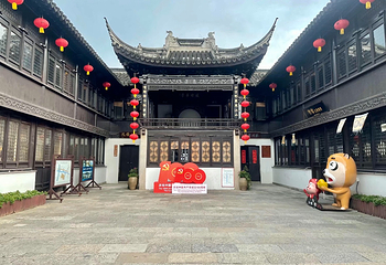 山塘街第 53 张图片