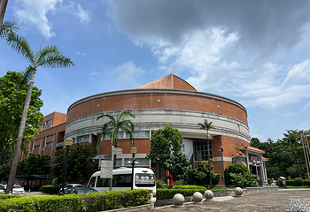 二沙岛第 15 张图片