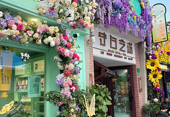 田子坊第 65 张图片
