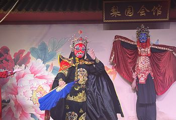 梨园会馆-非遗川剧变脸演出(文殊院店)第 119 张图片