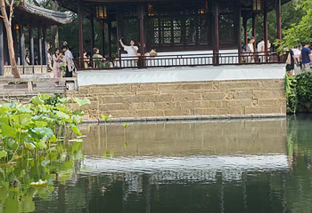 拙政园第 314 张图片