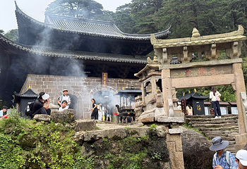 三清山风景区第 151 张图片