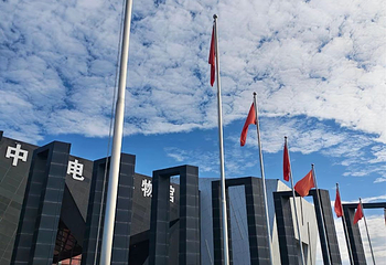 中国电影博物馆第 53 张图片