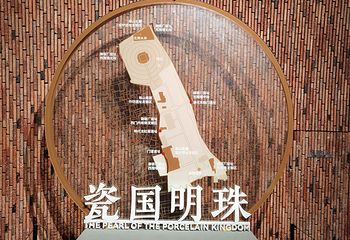 陶阳里旅游区第 24 张图片