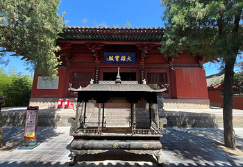 普救寺第 26 张图片