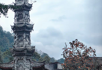 街子古镇第 78 张图片