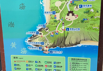 老铁山黄渤海分界线第 49 张图片