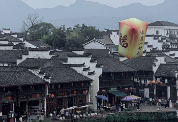 诸葛八卦村景区第 127 张图片