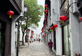 山塘街第 140 张图片
