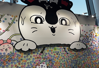 东京晴空塔第 195 张图片