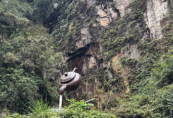 宝峰湖景区第 86 张图片
