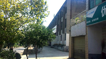 十堰市黄龙天主教堂