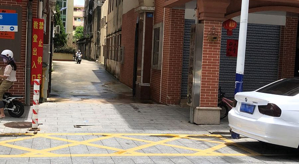 汕尾市城区基督教汕尾堂