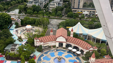 东港游乐园第 1 张图片