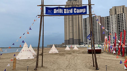 Drift Bird Camp漂鸟营地第 1 张图片